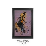 تابلو فرش دستباف طرح رقص ترنج