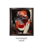 تابلو فرش دستباف طرح سپیده