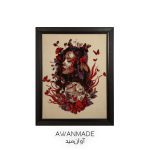 تابلو فرش دستباف طرح رویا | فروشگاه آوان مید