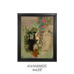تابلو فرش دستباف طرح جام بهار