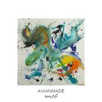 تابلو نقاشی آبستره طرح هیاهو | فروشگاه آوان مید